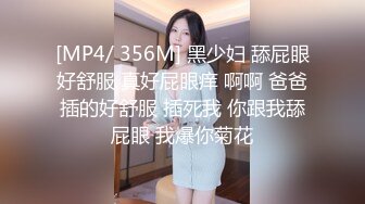 GS自购-售价14【精品CD】抄底身穿薄丝半蕾丝内内美女+有点混血美女内内 (2)