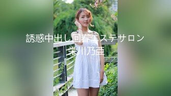 国产麻豆AV 女优淫娃培训营 EP6 节目篇 性爱姿势与挑逗训练 袁子仪