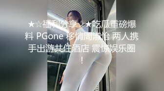 妹妹一边做一边喷