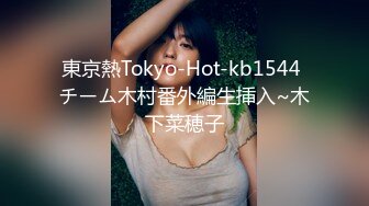 【唐哥作品4K版】一代风流，02年舞蹈女孩，一字马插嫩穴，性格开朗活泼，身体很嫩一插就喊疼，不要不要，双镜头偷拍 第三部