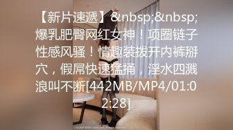 喜欢口交的珠海学妹小m