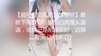 邻居家的少妇