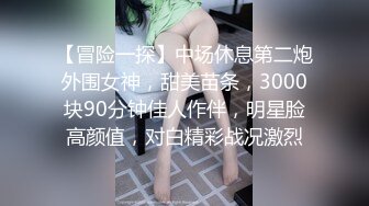 漂亮骚逼女友口交上位