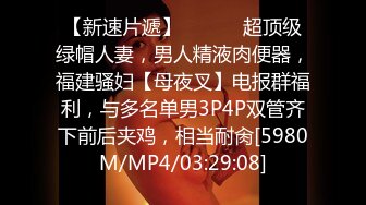 [MP4]STP23886 发情少女激情大秀，颜值不错被纹身小哥拽着胳膊后入爆草抽插，浪叫呻吟表情好骚，直接内射完玩着骚奶头自慰 VIP2209