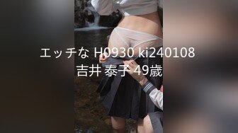 Tiny+乐乐 监狱学园の性徒会长副会长双重巨乳出击隐藏版收录双女王性感皮装