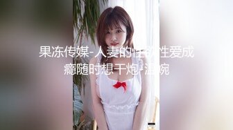 [MP4]旗袍苗条妹子3P啪啪穿着高跟鞋翘屁股特写掰穴前后一起猛操骑乘