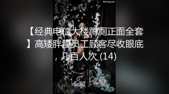 YuzuKitty 柚子猫 主人的任务罢了 乳头夹阴蒂夹