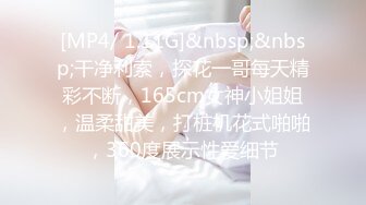 麻豆传媒&猫爪影像联合出品 MMZ-020 恋爱辅助器 女上司恋爱攻略-寻小小