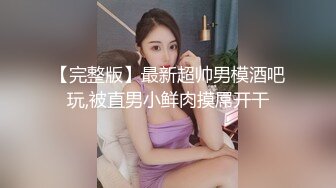 ⚫️⚫️巨乳控必备！推特绝顶大奶牛女神【七夜千寻】最全露脸视图，各种揉奶紫薇诱惑，人间尤物