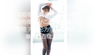 [高清无水印]91四驱兄弟最新作品-长腿女模穿着女仆装啪啪