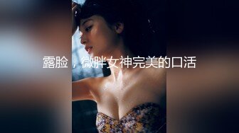 Ed Mosaic 20岁天然E奶妹与哥哥乱伦 妹妹香闺小床道具自慰被哥哥发现激情狂操