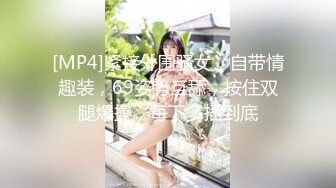 2024年9月重磅！超美~白月光女神~【兜兜】绝世容颜 脱光抠逼~好激动~，这颜值让大哥们都硬了 (3)