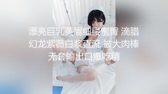 【新片速遞】 ✨【人妖控狂喜】童颜巨屌大眼萌妹泰国TS美妖「Yoshi」OF露脸大尺度私拍 蜂腰蜜桃臀女装大佬操直男【第二弹】[5G/MP4/1:35:11]