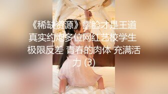 ⚫️⚫️推特折磨调教女奴SM大神【迷人的柚子】极品嫩妹子被改造成小母狗，各种花样啪啪啪