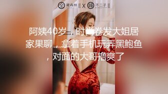 爆乳清纯妹~丝袜诱惑【酸奶不吃甜】抖奶骚舞！【13v】 (11)