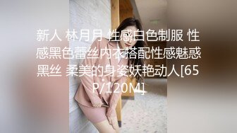 女神周于希 酥胸豐腴高聳奪目 魅惑絲足嬌嫩玉潤修長俏麗