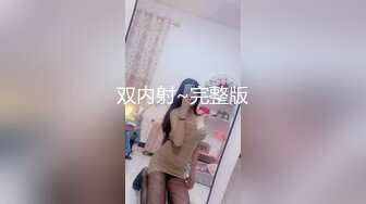 一整天都想要女婿的大屌想得受不了的岳母的诱惑