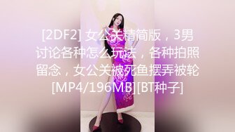 MPG-0136 姚宛儿 啦啦队长的香汗蜜穴 淫靡生活物语 麻豆传媒映画