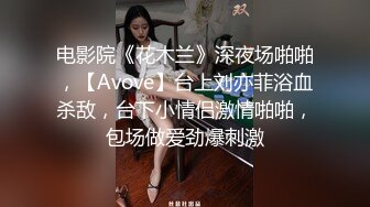 国产AV 蜜桃影像传媒 PMC149 废物侄子迷奸小姑 吴芳宜(嘉仪)