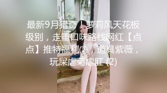 巨乳黑丝熟女 差不多了 是不是骚逼贱货 啊啊不行了 身材丰腴逼毛旺盛 被大哥无套猛怼 爽叫连连 内射