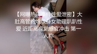 极品女神，真实健身女教练