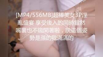 推特22万粉丝极品巨乳 MS_meancreature 付费会员福利视频第五弹