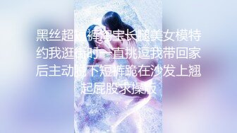 ✿超级硬核✿ 极品梦幻芭比女神究极粉乳▌辛尤里▌