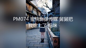 【精品TP】外站新流出坑闺蜜浴室偷窥木瓜奶妹子洗澡完擦拭身体更衣