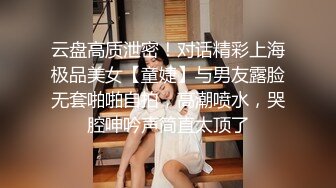 熟女老师的小翘臀看着美观操着更舒服