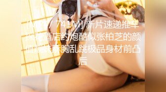 星空传媒XKQP002用肉棒满足发春的妹妹-湘湘