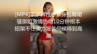 afchinatvBJ剖妮_20200308