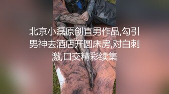 高颜值女神极品大奶网红芭比和炮友啪啪 男的太猛把她操的不要不要的