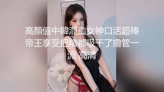 [MP4/ 711M] 稀缺資源頂級SSS極品女神璃奈醬日系風情旅館美人的邂逅 極嫩白虎神鮑 玩乳揉穴淫水泛濫成災