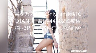 最新五月无水首发福利！推特创意调教大神【冷漠】超猛技术型母狗训练，复刻AV荣誉洞名场面开盲盒爆肏 (2)