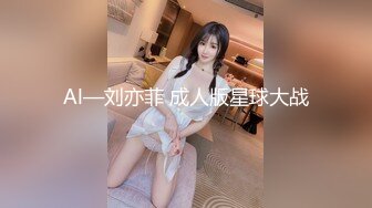 [MP4/ 847M] 大一兼职学妹，姐妹花的诱惑，不小心露脸了，奶子逼逼都很刺激