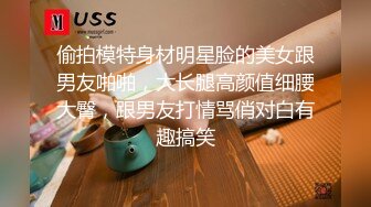 真空出门各位同学出门不要玩手机咯 认真观察有惊喜呢 极限户外公众场所露出 紧张刺激