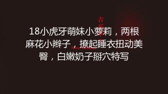 海角社区兄妹乱伦大神爱上自己的亲妹妹酒后上头趁妹妹熟睡，不管生理期强插内射，第二天跟我翻脸了