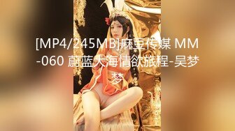 【新速片遞】&nbsp;&nbsp;✨OF韩国极品TS美人妖「lin002200」【第21弹】黑丝长腿大鸡巴要边操边撸才能射[300MB/MP4/14:14]