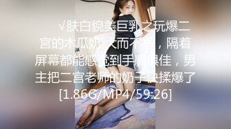 [MP4/ 648M] 小夏探花金发00后嫩妹返场，第二炮张开双腿舔逼，圆润美臀一上一下