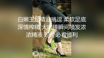 大学城附近情趣酒店粉色SM房摄像头偷拍学生情旅看着满屋的情趣用具研究如何玩最后把女友吊着啪啪