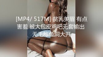 lingyu69性感黑色情趣服饰 娇媚丰腴有致惹火身段十足动人呈现[72P/213M]