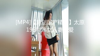 思想开放露脸女大学生【小七酱】疯狂日记 户外人前露出 3P 吞精 内射开心快乐 极度反差[MP4/1490MB]