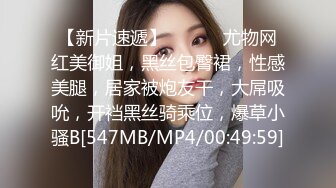 新流出酒店偷拍??小哥和阳康不久的女友开房无套射她逼里