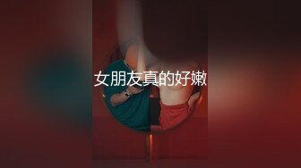 STP32974 星空无限传媒 XKTC066 把二叔灌醉在他面前和婶婶刺激抽插 王佩