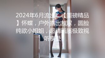 [原創錄制](sex)20240115_甜儿儿