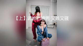 漂亮美女吃鸡啪啪 吃的硬邦邦 妹妹自己上位全自动 被大肉棒无套输出