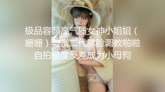 【12月新品福利①】超强绿帽夫妻【Nina小蜜桃】线下邀单男3P4P换妻大乱交，王八男坐旁边观战 (3)