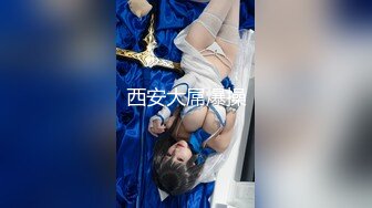 养了十几年的女儿 被我强奸了并且还内射 我可能疯了