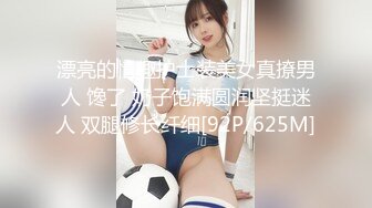 【大熊猫】绿帽博主经常跟粉丝一起3P4P两女友，几个人一起开淫乱派对，是真性福 (2)