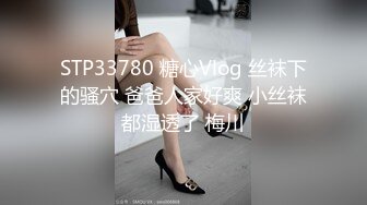 【锅锅酱】清纯小仙女小姐姐浴缸泡泡浴，极品美乳浴缸内乳交 后入，少女独有粉嫩酮体简直不要太极品 源码高清